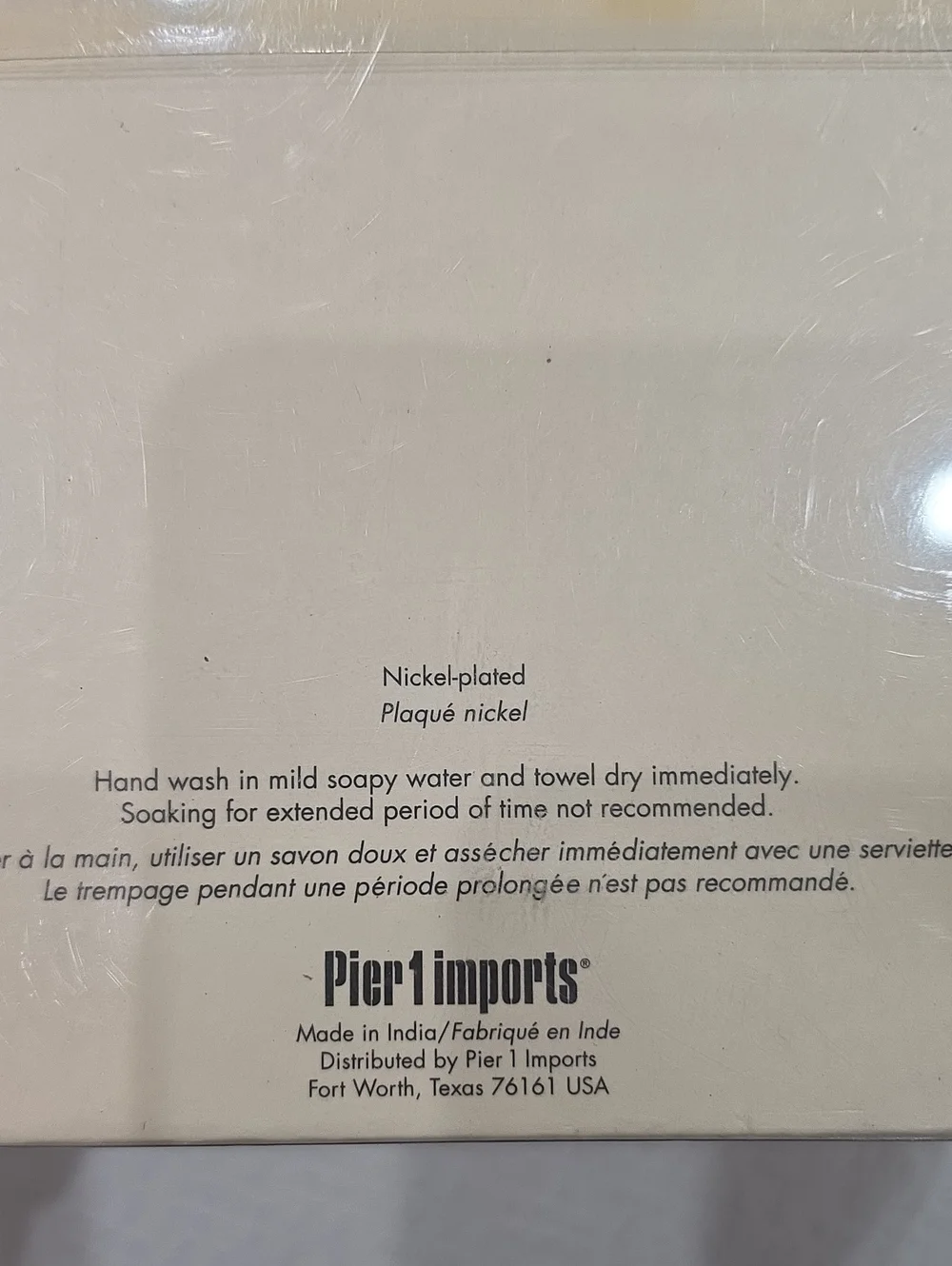 Pier 1 new box